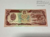 Afganistan 100 Afghani 1358 (1979) an UNC