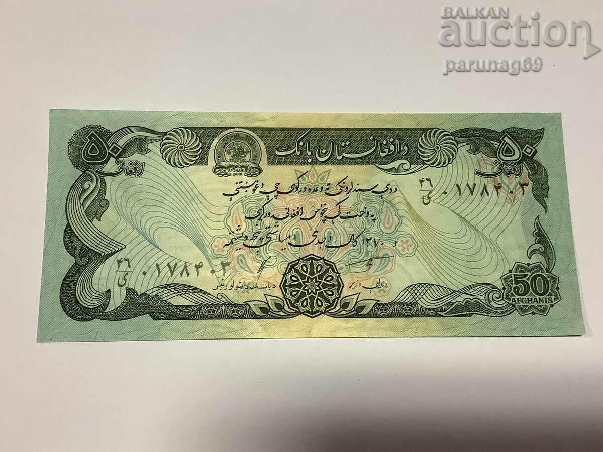 Afganistan 50 Afghani 1370 (1991) an UNC