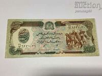 Afganistan 500 afgani 1370 (1991) an UNC