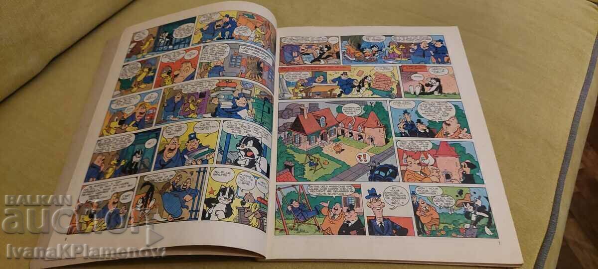 A comic book for collectors with price € 7.00 | 13.69 BGN