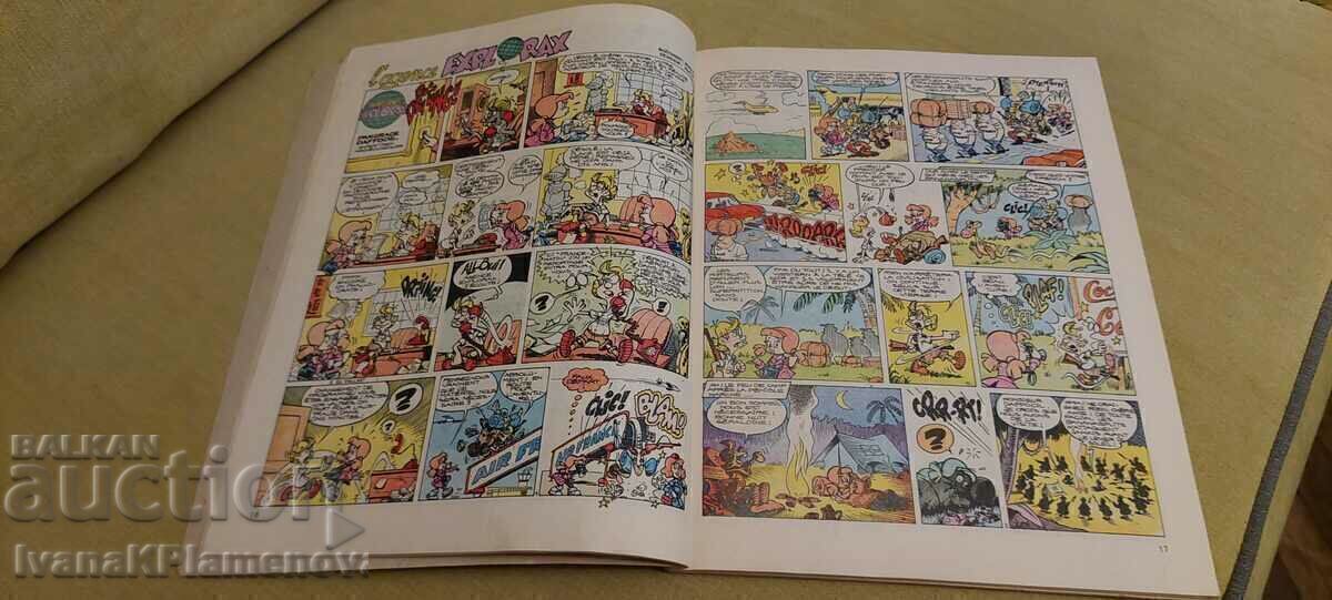 Auction  A comic book for collectors