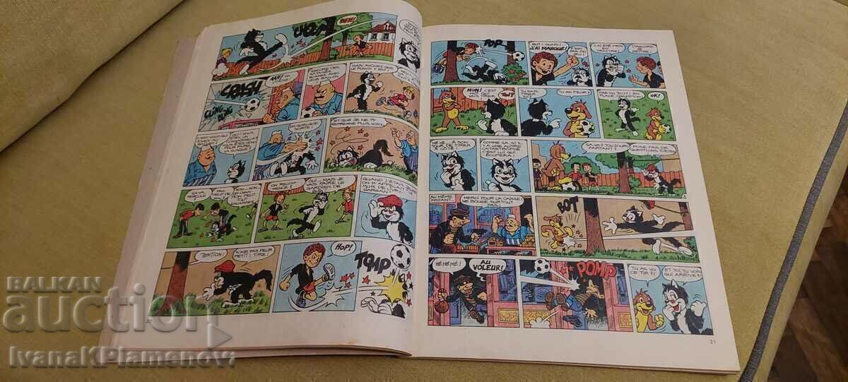Delivery of A comic book for collectors