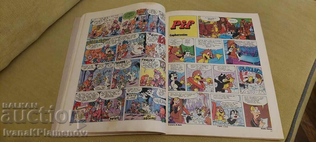A comic book for collectors - 6