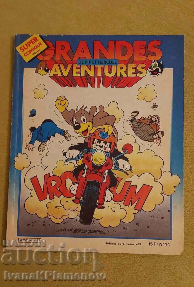 A comic book for collectors A comic book for collectors