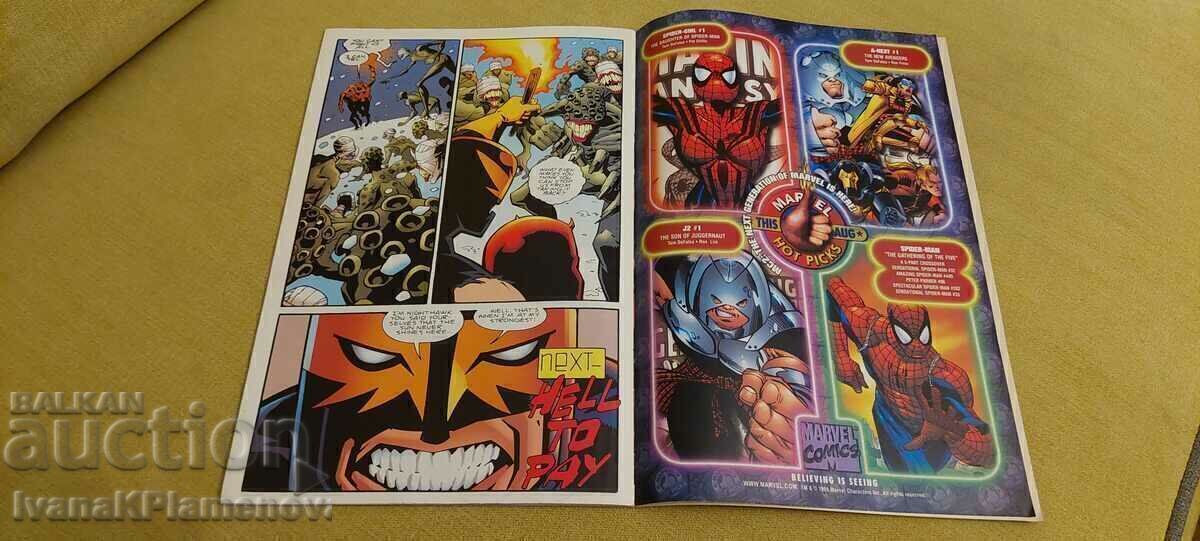 A comic book for collectors - 7