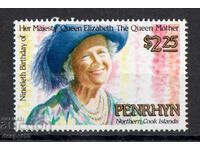 1990. Perhun Island. Elizabeth - the Queen Mother at 90 years old.