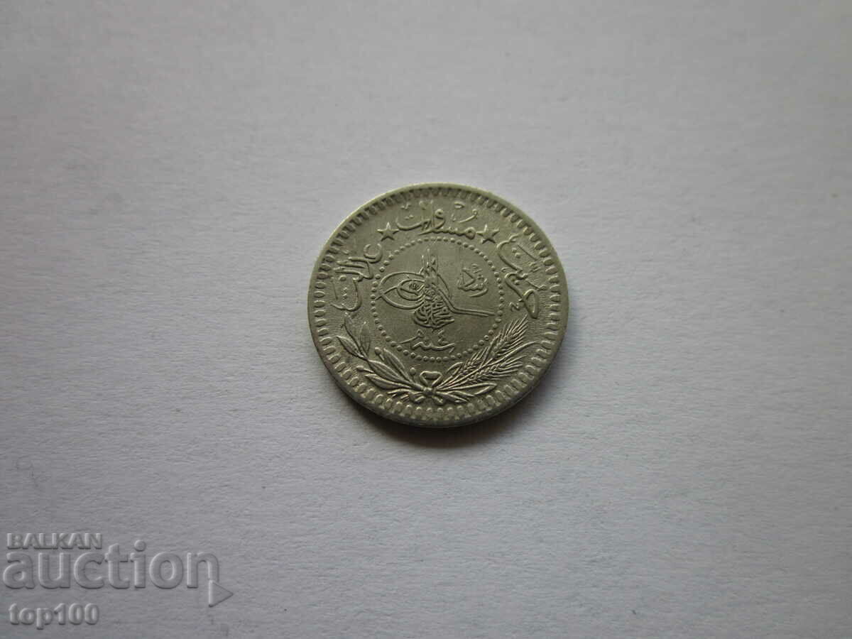 5 PAIRS TURKEY 1327 EXCELLENT BZC !!! with price 5.00 BGN | € 2.56 5 PAIRS TURKEY 1327 EXCELLENT BZC !!! with price 5.00 BGN | € 2.56