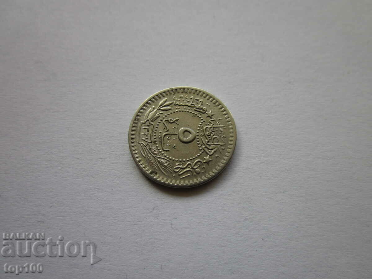 Auction 5 PAIRS TURKEY 1327 EXCELLENT BZC !!! Auction 5 PAIRS TURKEY 1327 EXCELLENT BZC !!!