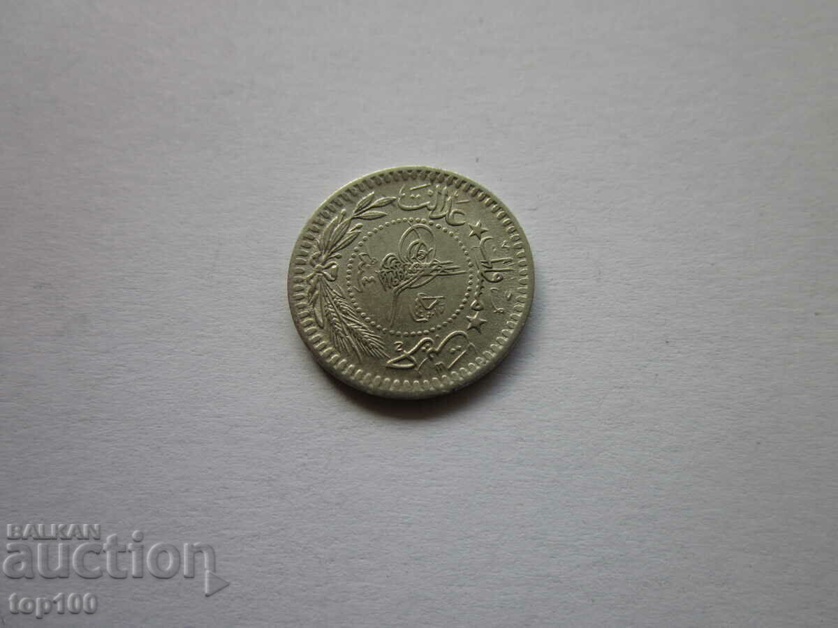 Delivery of 5 PAIRS TURKEY 1327 EXCELLENT BZC !!! Delivery of 5 PAIRS TURKEY 1327 EXCELLENT BZC !!!