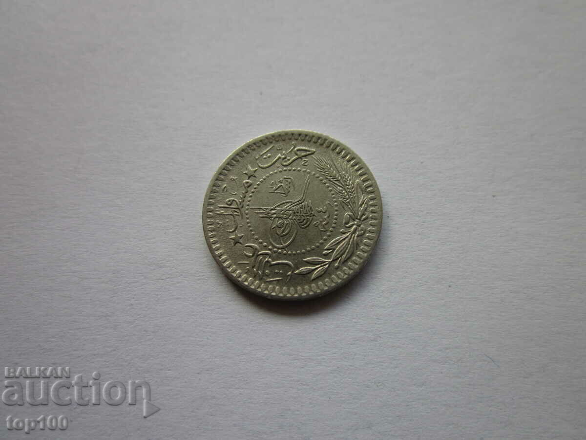 5 PAIRS TURKEY 1327 EXCELLENT BZC !!! - 6 5 PAIRS TURKEY 1327 EXCELLENT BZC !!! - 6