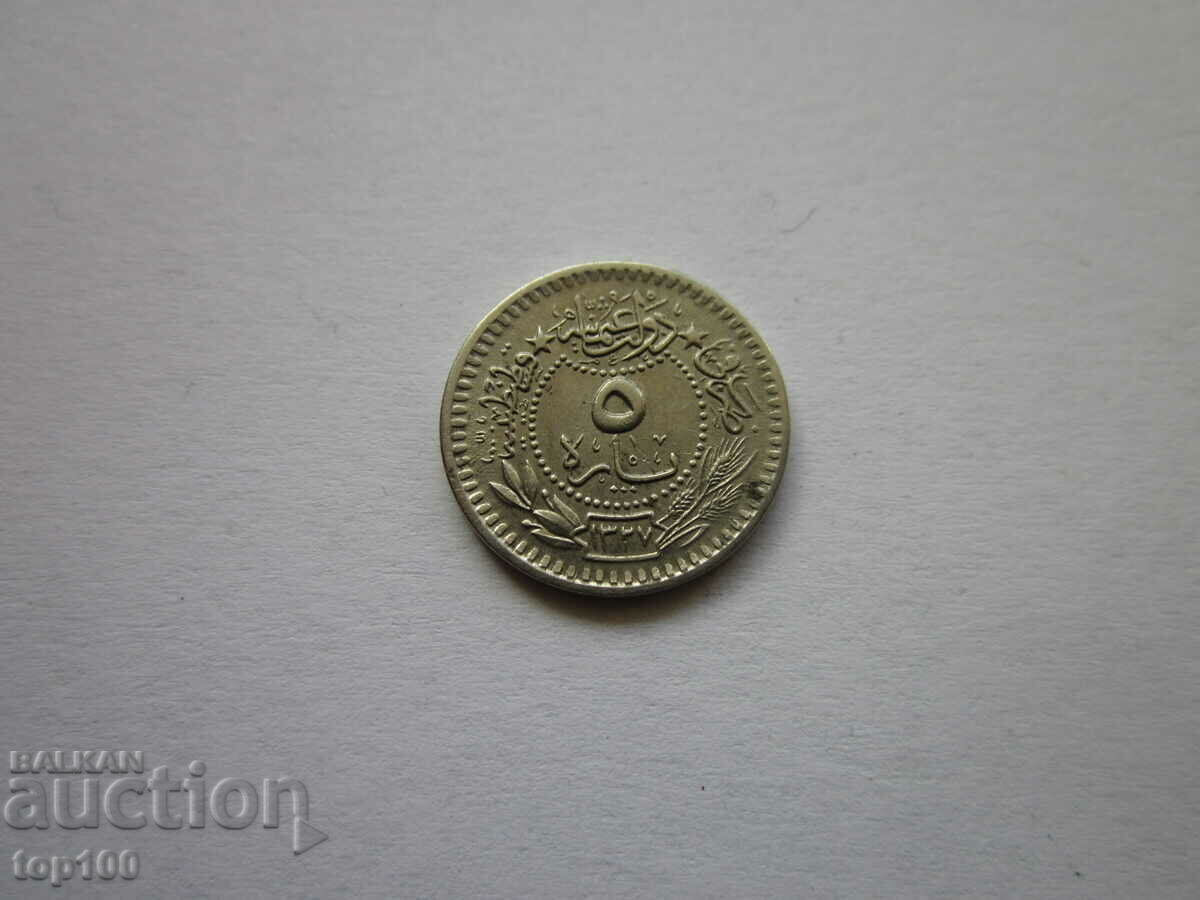 5 PAIRS TURKEY 1327 EXCELLENT BZC !!! 5 PAIRS TURKEY 1327 EXCELLENT BZC !!!