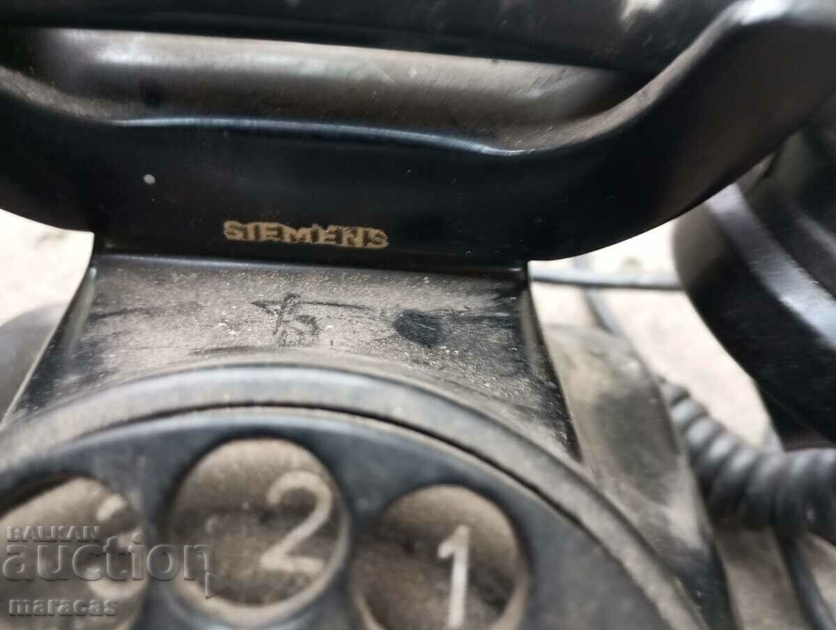 Old telephone set with price 21.00 BGN | € 10.74 Old telephone set with price 21.00 BGN | € 10.74