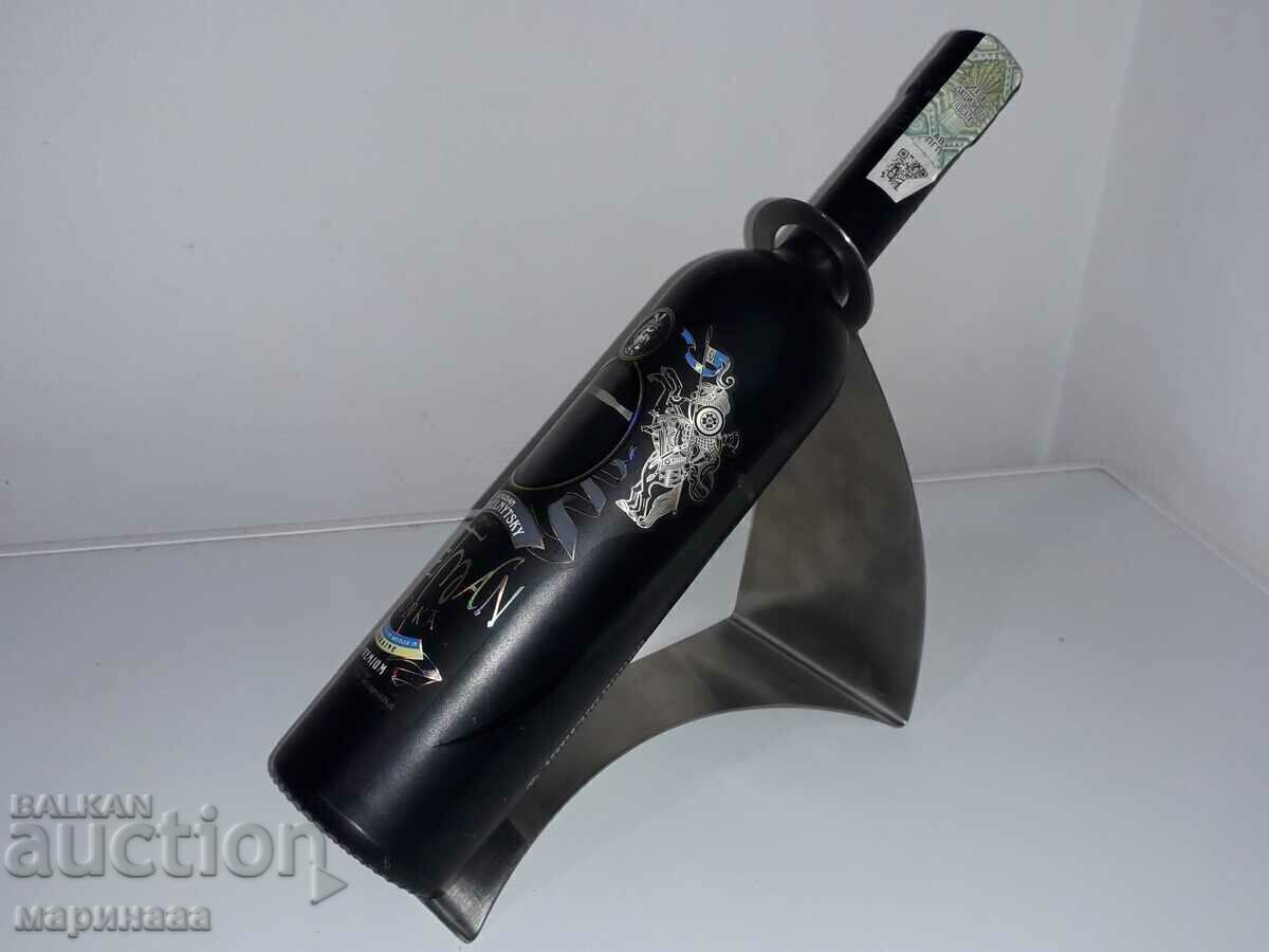 Auction BOTTLE HOLDER. STAINLESS STEEL Auction BOTTLE HOLDER. STAINLESS STEEL