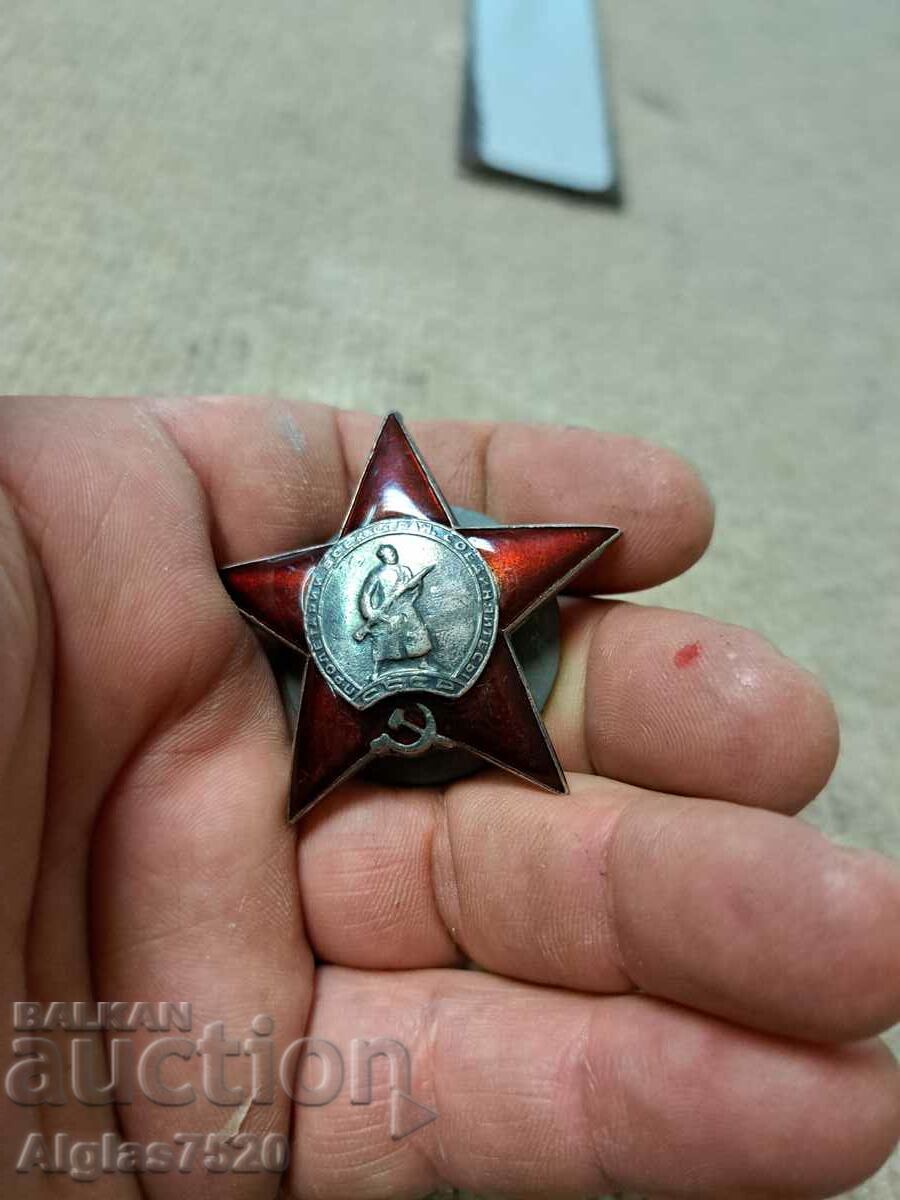 Руска пролетарска значка с емайл - 5 Руска пролетарска значка с емайл - 5