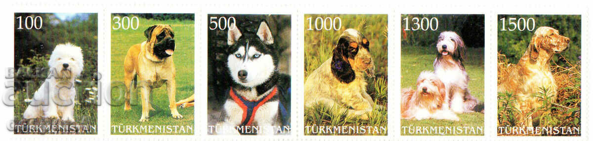 1997. Туркменистан. Кучета. Illegal Stamps. Стрип.