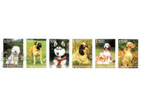 1997. Turkmenistan. Dogs. Illegal Stamps. Strip.