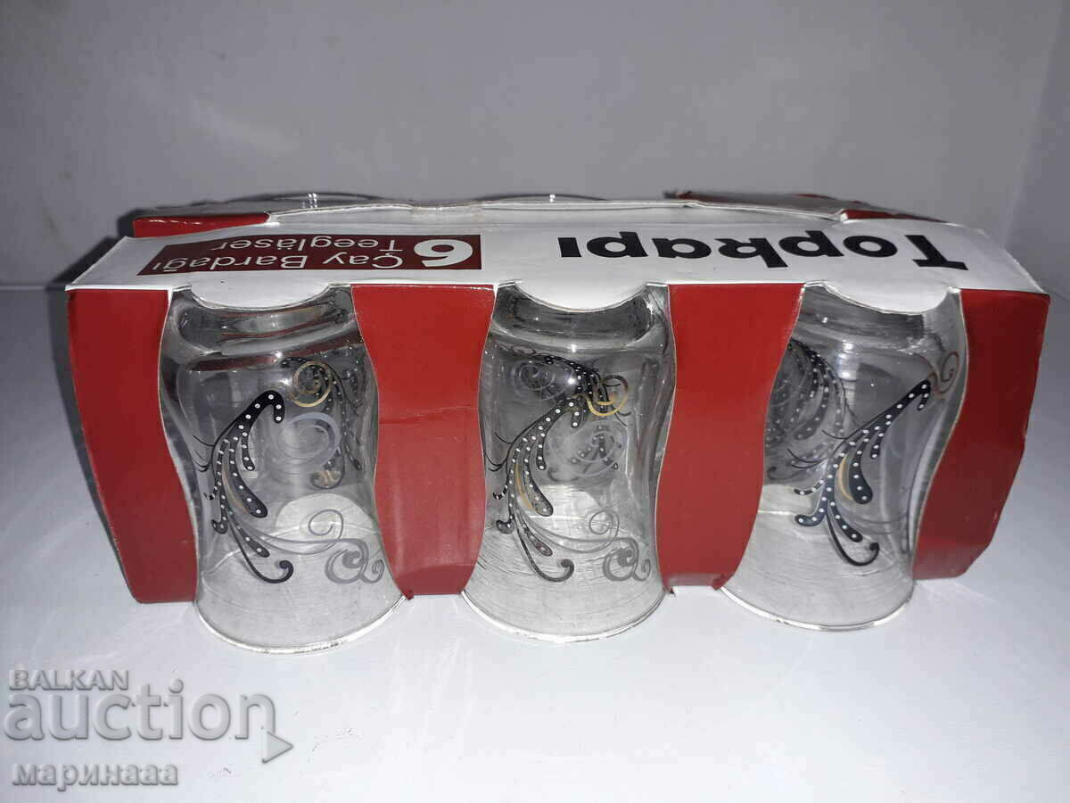 Аукцион КОМПЛЕКТ ЧАШИ. ПОЗЛАТА.ТУРСКИ ЧАЙ