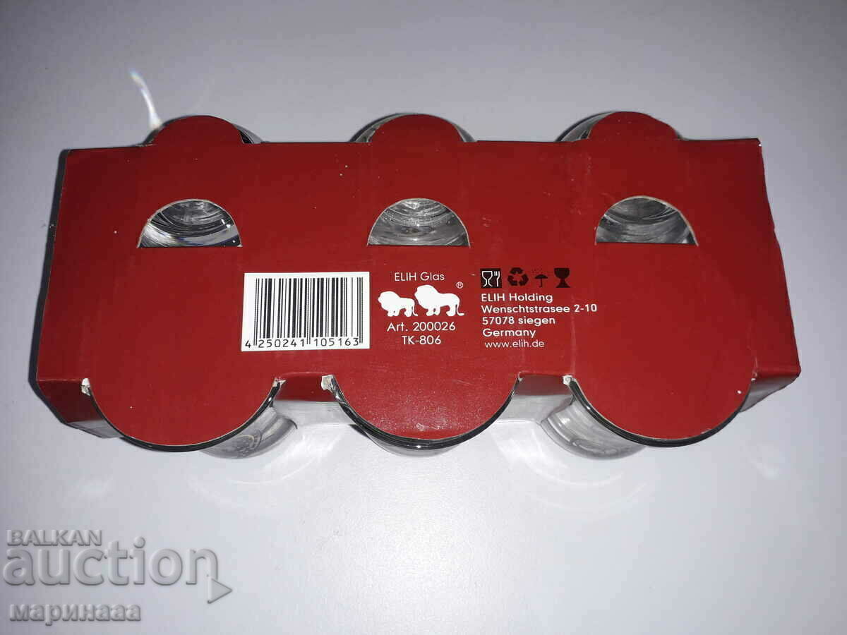 КОМПЛЕКТ ЧАШИ. ПОЗЛАТА.ТУРСКИ ЧАЙ - 5 КОМПЛЕКТ ЧАШИ. ПОЗЛАТА.ТУРСКИ ЧАЙ - 5