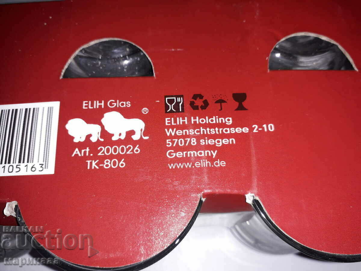 КОМПЛЕКТ ЧАШИ. ПОЗЛАТА.ТУРСКИ ЧАЙ - 6