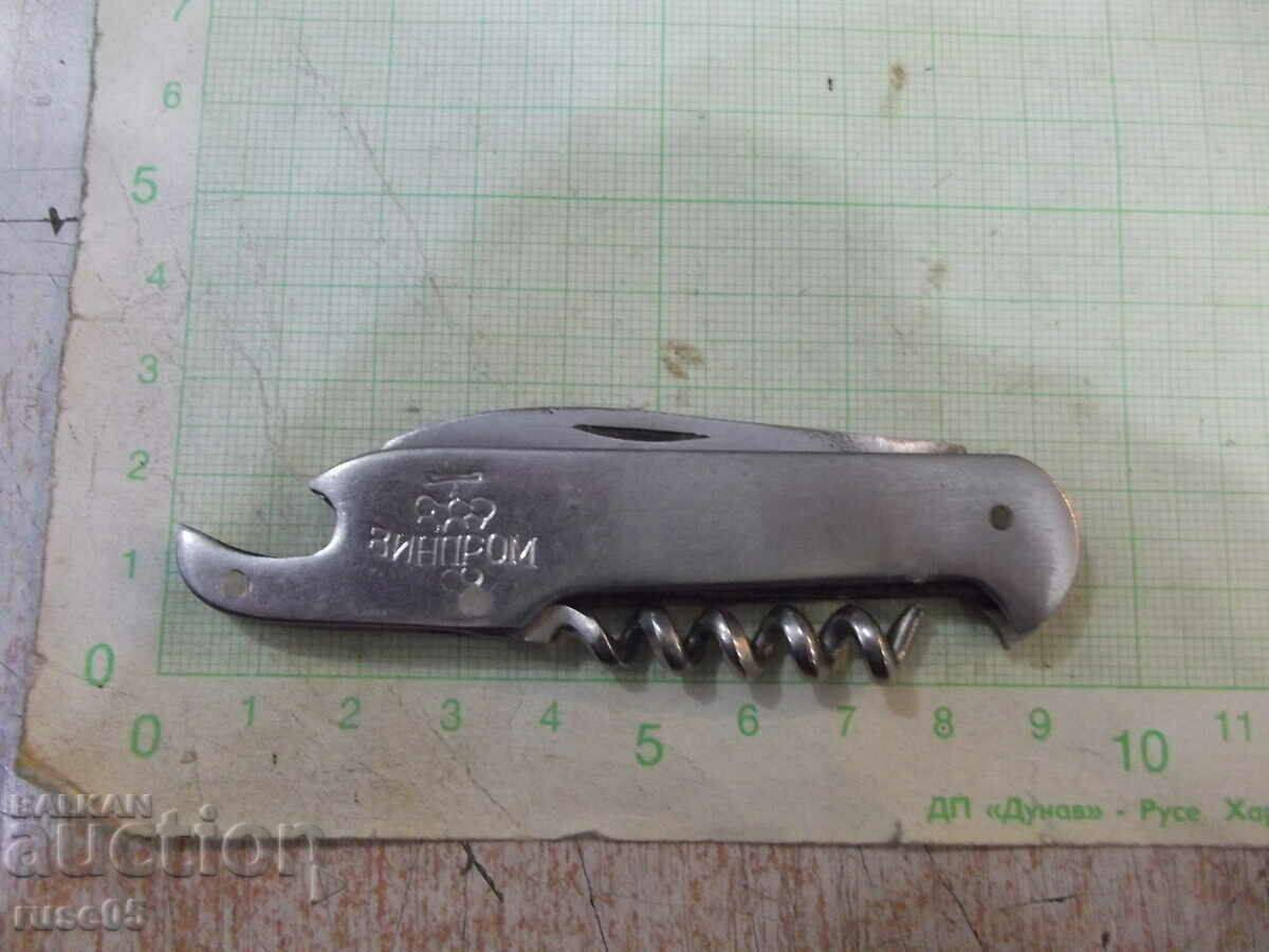 Ανοιχτήρι ποδιών "Vinprom" με τιρμπουσόν από τη σόκα - 6