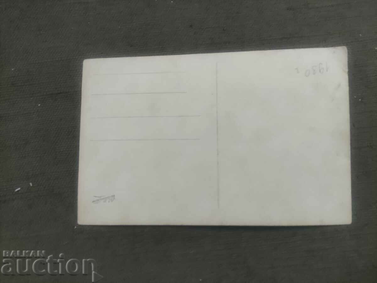 ballerinas with price 80.00 BGN | € 40.90 ballerinas with price 80.00 BGN | € 40.90