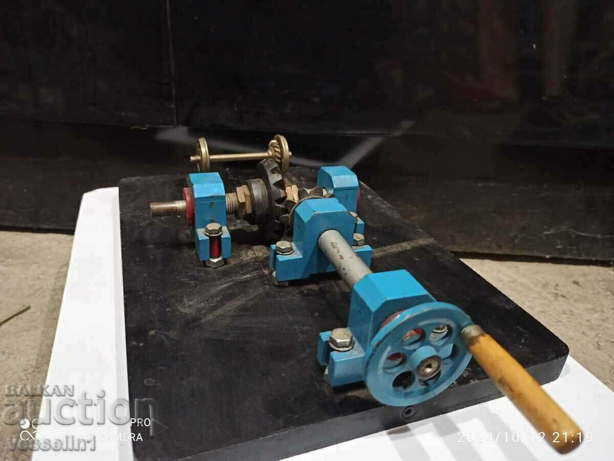 Auction Old mock-up rare model train gear train Auction Old mock-up rare model train gear train