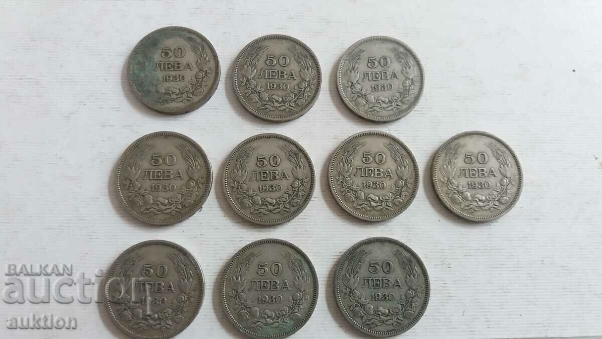 LOT DE 10 BUCĂȚI DE 50 BGN 1930 - ARGINT - BORIS 3 cu preț € 179.99 | 352.03 BGN LOT DE 10 BUCĂȚI DE 50 BGN 1930 - ARGINT - BORIS 3 cu preț € 179.99 | 352.03 BGN