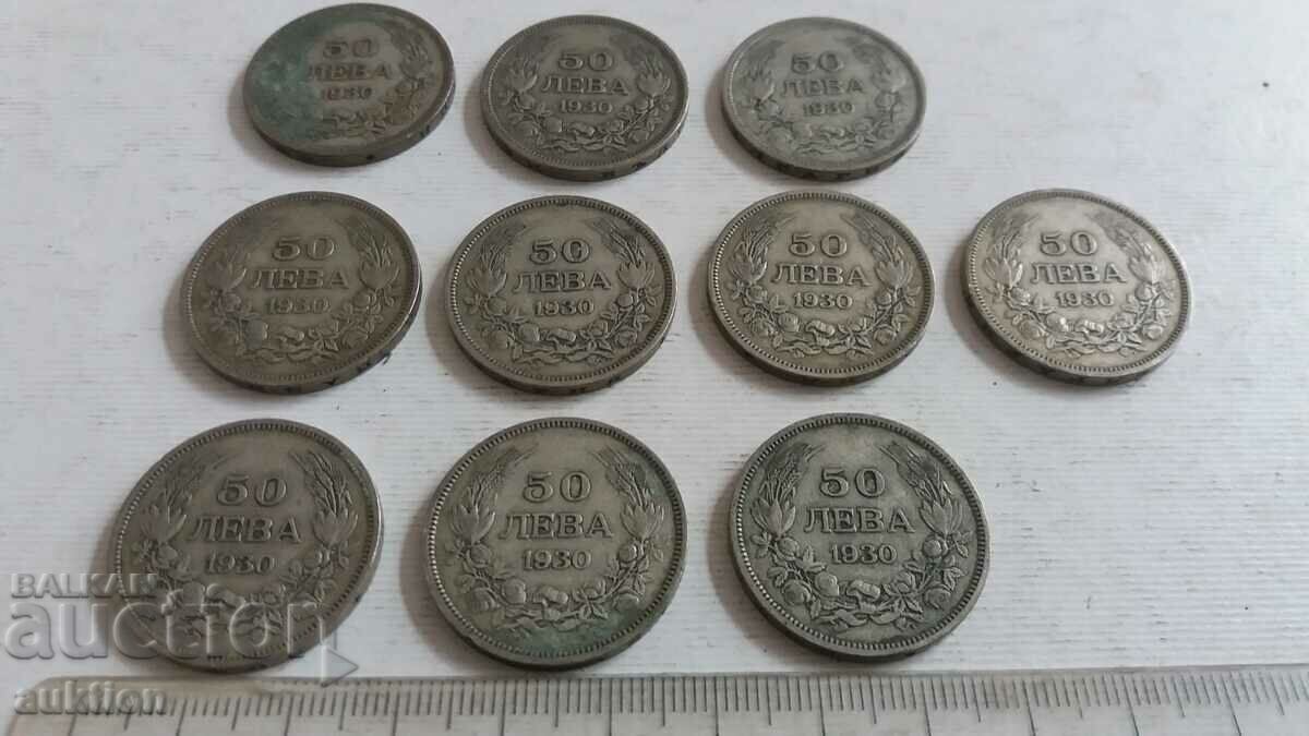 Licitație LOT DE 10 BUCĂȚI DE 50 BGN 1930 - ARGINT - BORIS 3 Licitație LOT DE 10 BUCĂȚI DE 50 BGN 1930 - ARGINT - BORIS 3