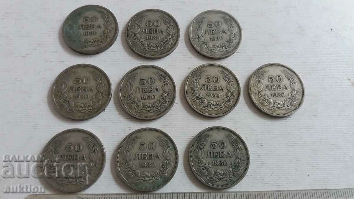 Livrarea LOT DE 10 BUCĂȚI DE 50 BGN 1930 - ARGINT - BORIS 3 Livrarea LOT DE 10 BUCĂȚI DE 50 BGN 1930 - ARGINT - BORIS 3