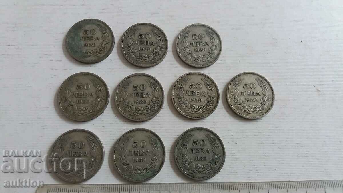 LOT DE 10 BUCĂȚI DE 50 BGN 1930 - ARGINT - BORIS 3 - 5 LOT DE 10 BUCĂȚI DE 50 BGN 1930 - ARGINT - BORIS 3 - 5
