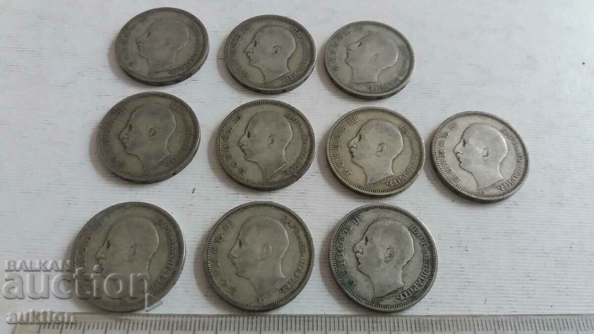 LOT DE 10 BUCĂȚI DE 50 BGN 1930 - ARGINT - BORIS 3 - 7 LOT DE 10 BUCĂȚI DE 50 BGN 1930 - ARGINT - BORIS 3 - 7