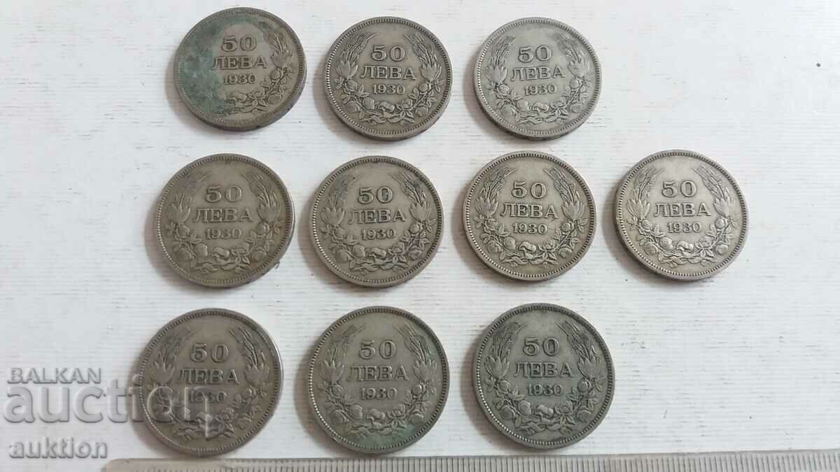 LOT DE 10 BUCĂȚI DE 50 BGN 1930 - ARGINT - BORIS 3