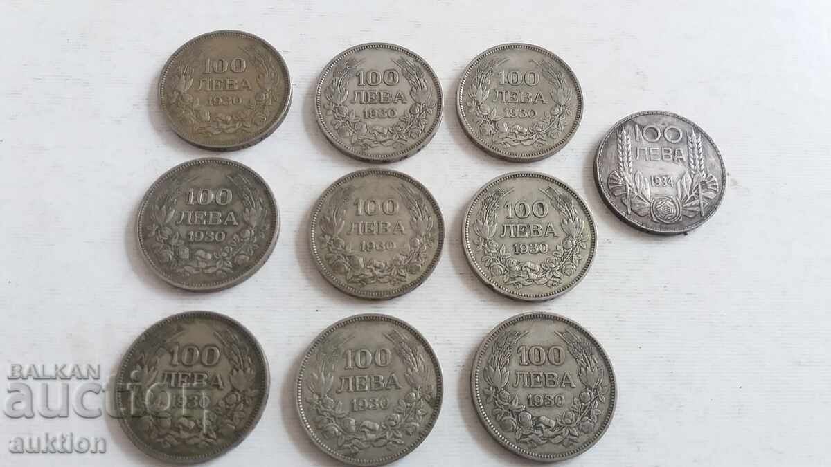 ΠΑΡΤΙΔΑ 10 ΤΕΜΑΧΙΑ ΤΩΝ 100 BGN 1930 - ΑΣΗΜΙ - BORIS 3 με τιμή 499.99 BGN | € 255.64