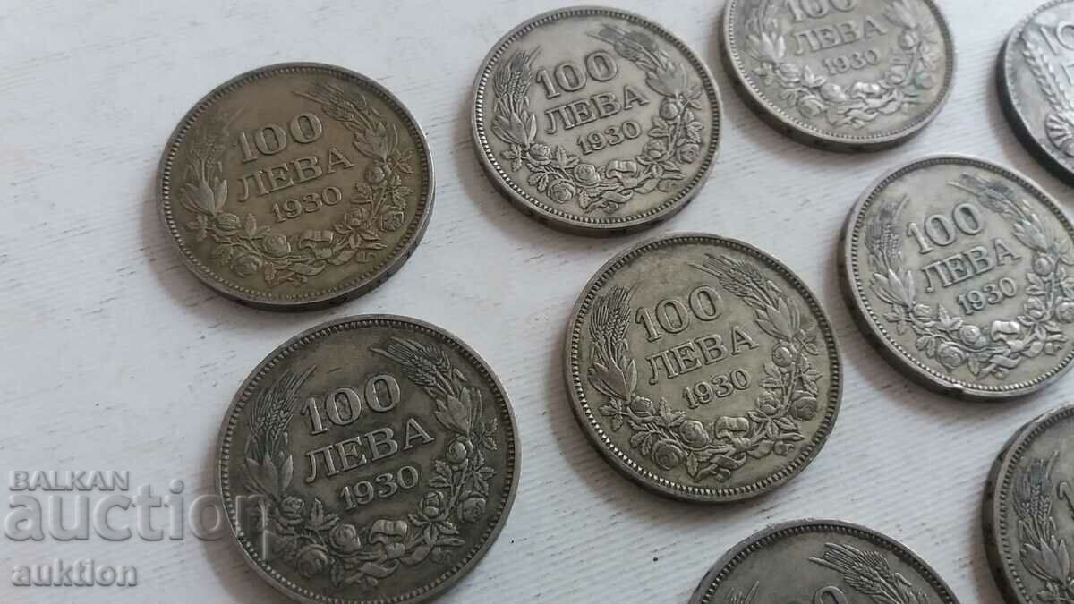 Δημοπρασία ΠΑΡΤΙΔΑ 10 ΤΕΜΑΧΙΑ ΤΩΝ 100 BGN 1930 - ΑΣΗΜΙ - BORIS 3