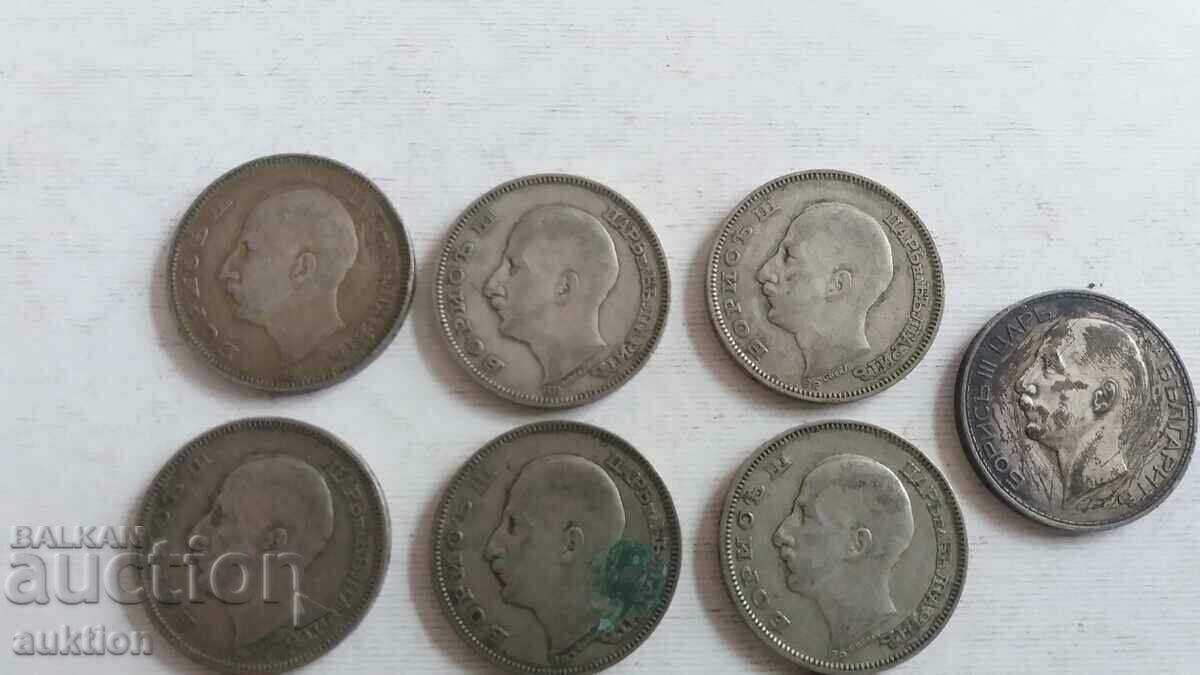 ΠΑΡΤΙΔΑ 10 ΤΕΜΑΧΙΑ ΤΩΝ 100 BGN 1930 - ΑΣΗΜΙ - BORIS 3 - 6