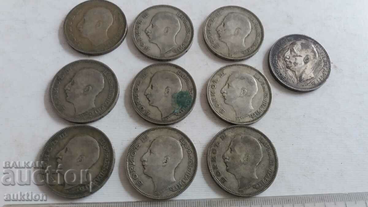 ΠΑΡΤΙΔΑ 10 ΤΕΜΑΧΙΑ ΤΩΝ 100 BGN 1930 - ΑΣΗΜΙ - BORIS 3 - 7