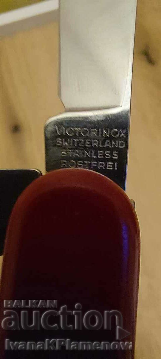 Auction  Swiss army knife for collectors