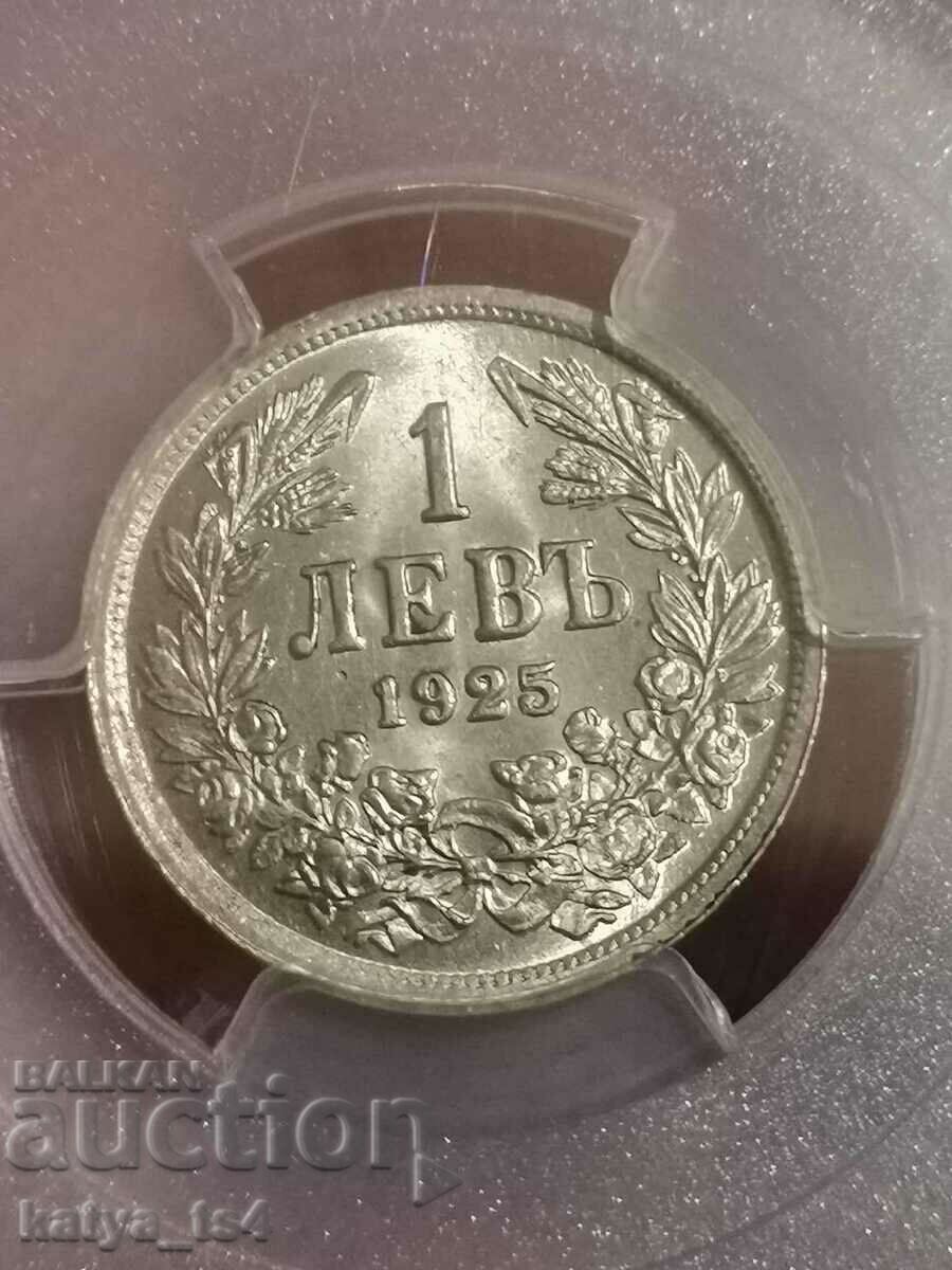 1 лев 1925 година MS 65 PCGS