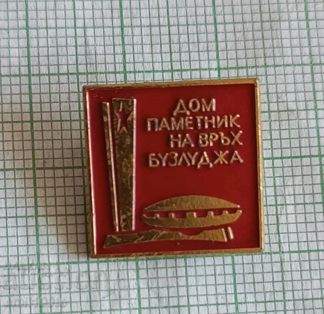 Badge - Dom monument on Mount Buzludzha