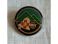 Badge - 50 years PKS Mountain Control and Rescue Service