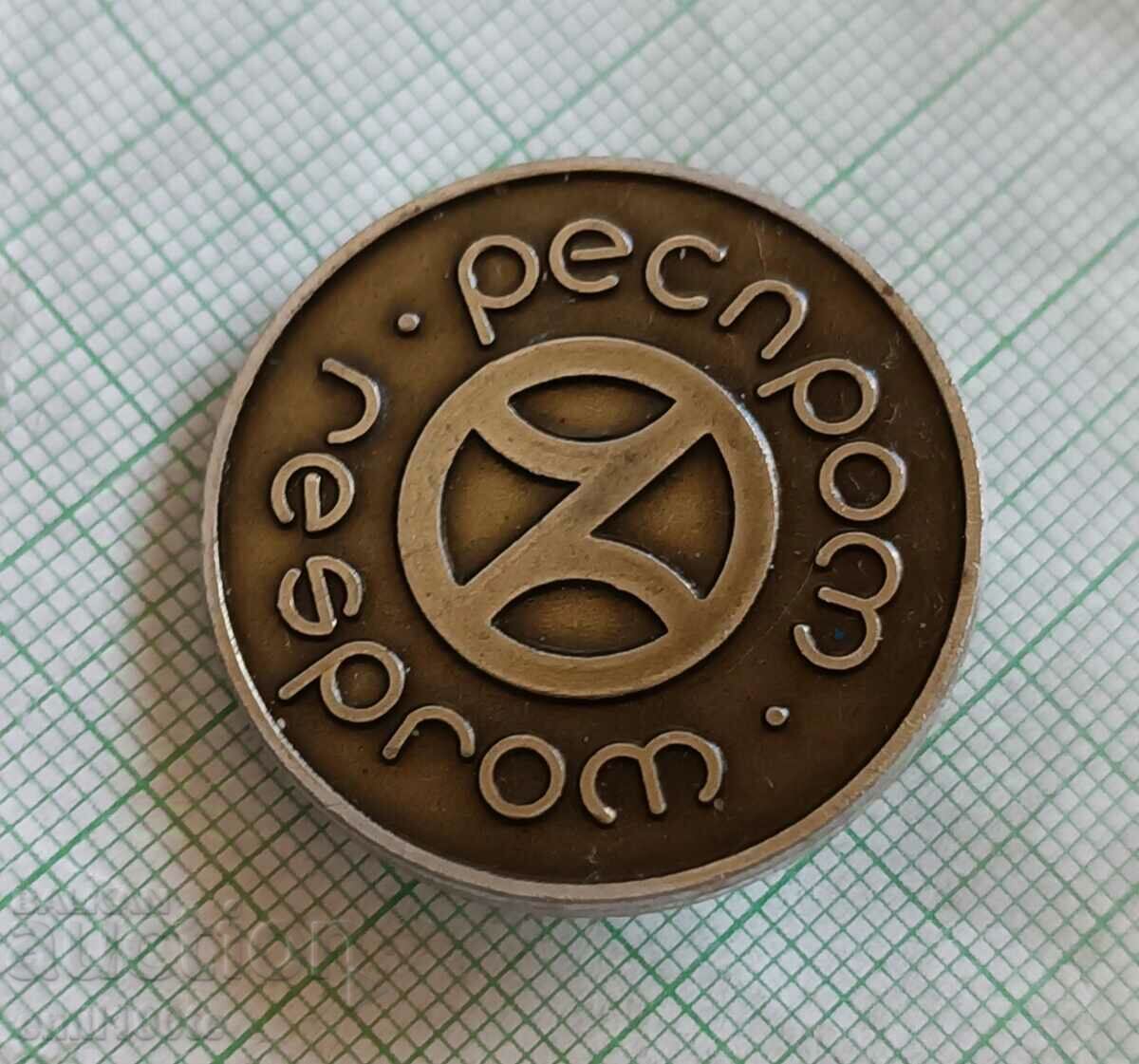 Auction Badge - Resprom Auction Badge - Resprom