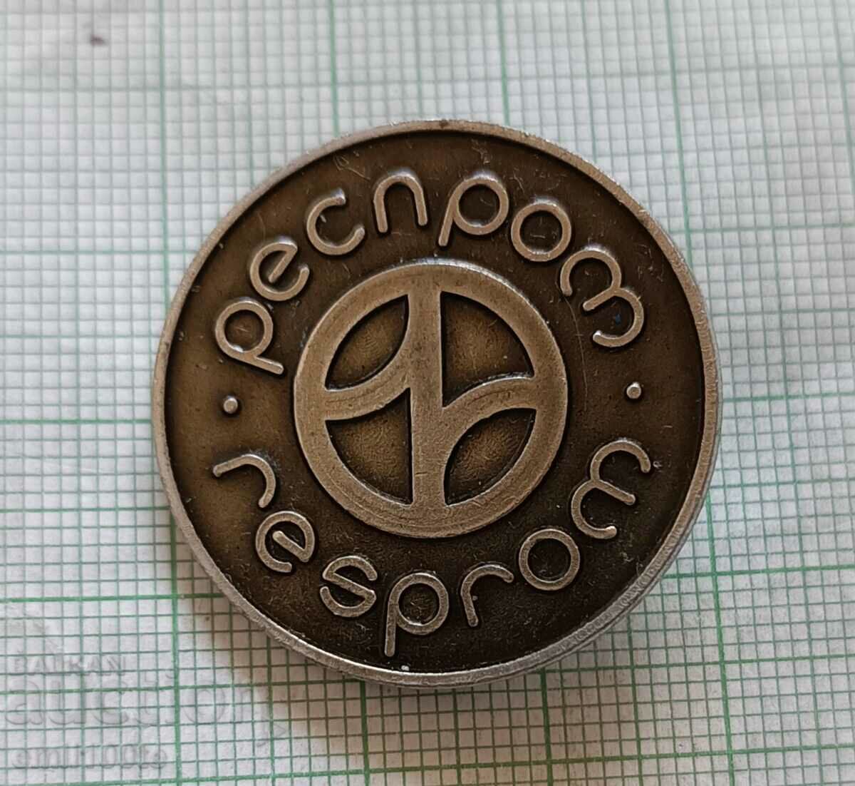 Badge - Resprom