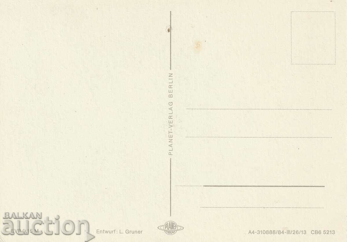 Germania - carte poștală - CHRD cu preț 0.80 BGN | € 0.41 Germania - carte poștală - CHRD cu preț 0.80 BGN | € 0.41