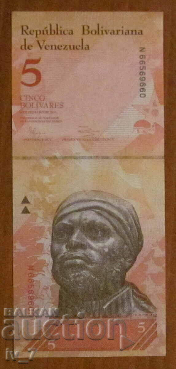 5 BOLIVARA 2011, VENEZUELA - UNC