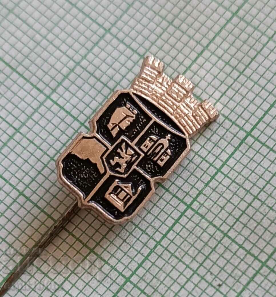 Σήμα - Εθνόσημο της Σόφιας με τιμή 2.00 BGN | € 1.02 Σήμα - Εθνόσημο της Σόφιας με τιμή 2.00 BGN | € 1.02