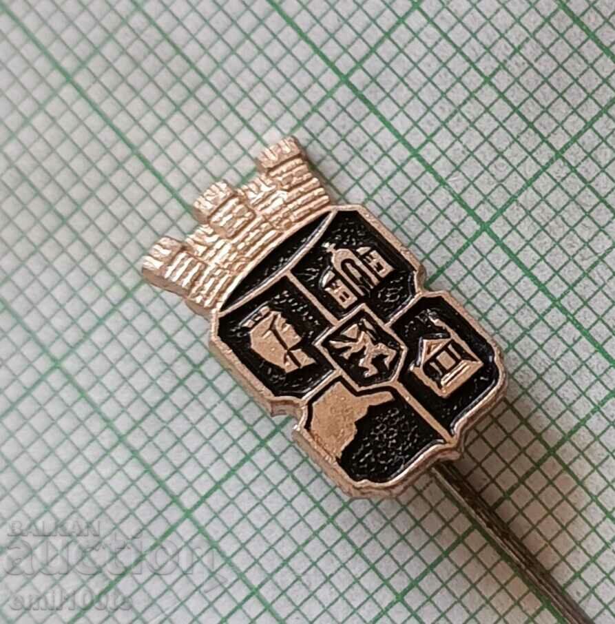 Δημοπρασία Σήμα - Εθνόσημο της Σόφιας Δημοπρασία Σήμα - Εθνόσημο της Σόφιας