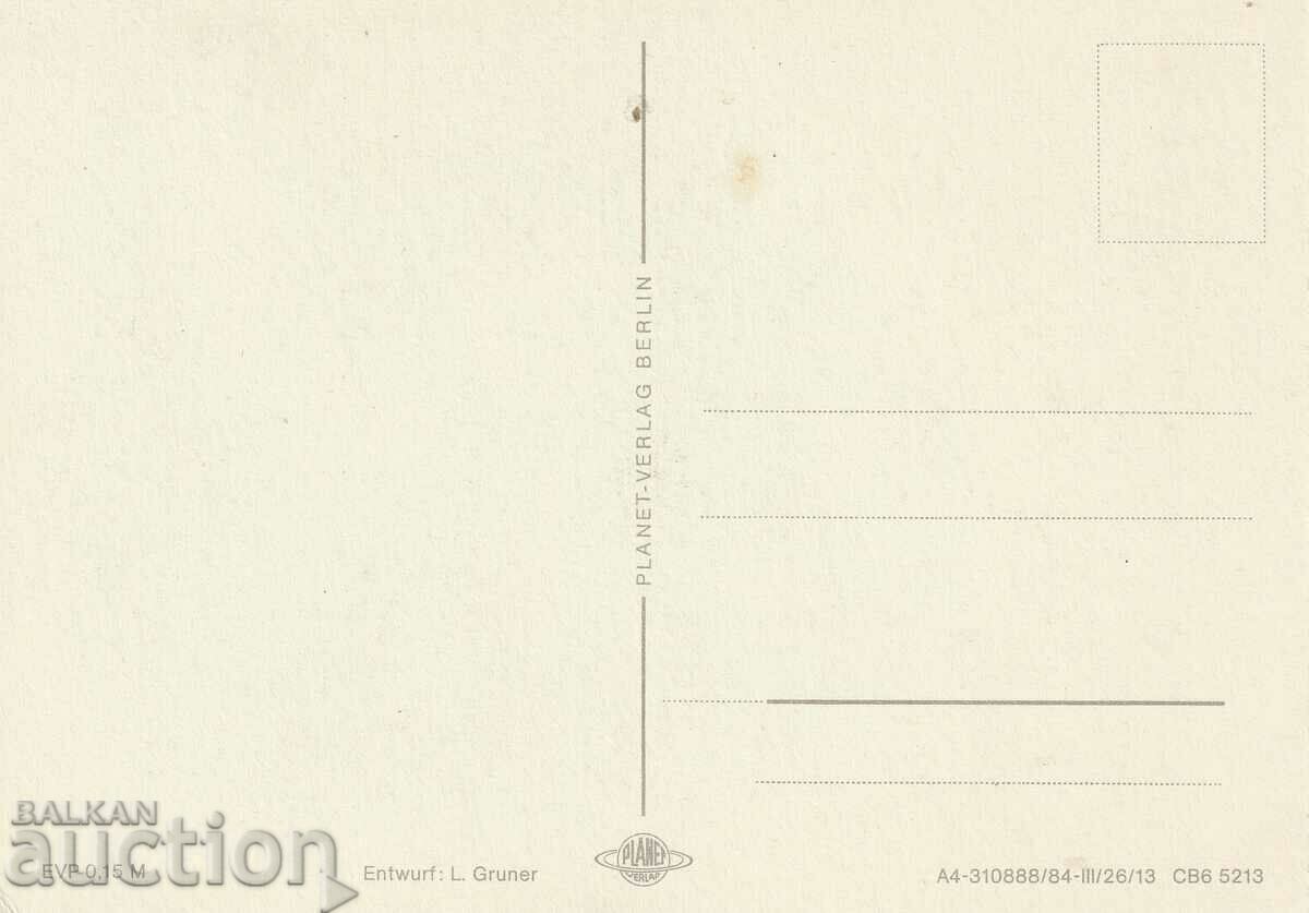 Germany - postcard - Merry Christmas and New Year with price 0.80 BGN | € 0.41 Germany - postcard - Merry Christmas and New Year with price 0.80 BGN | € 0.41