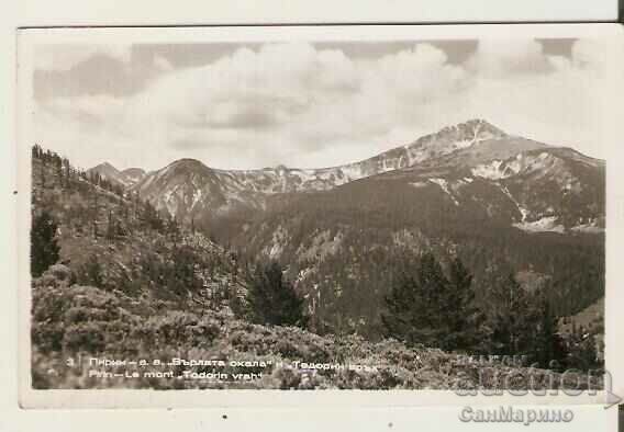 Χάρτης Βουλγαρία Pirin Peak Varlata Skala και Todorin Peak*