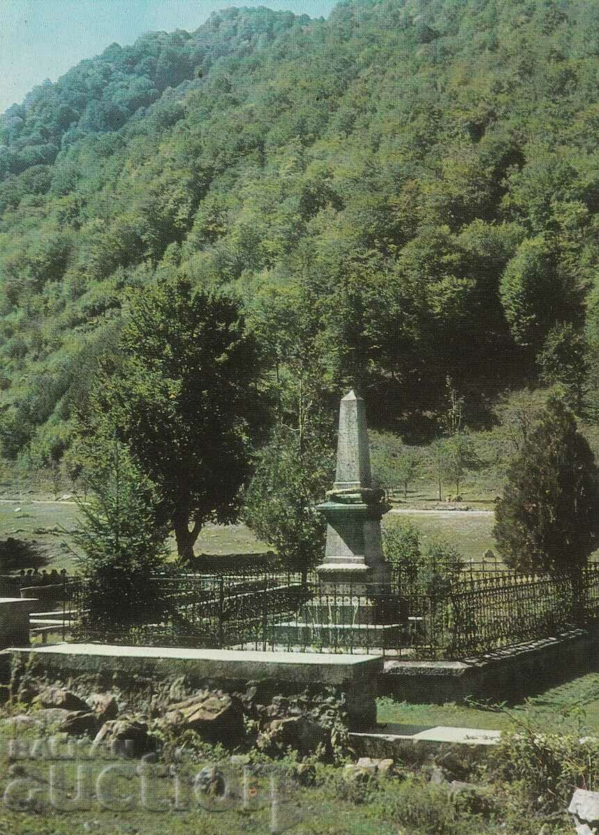 Bulgaria - Teteven - monument lui G. Benkovski