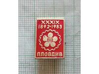 Badge - Fair Plovdiv 1983